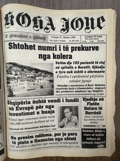 Koha Jonë 1994-09-15